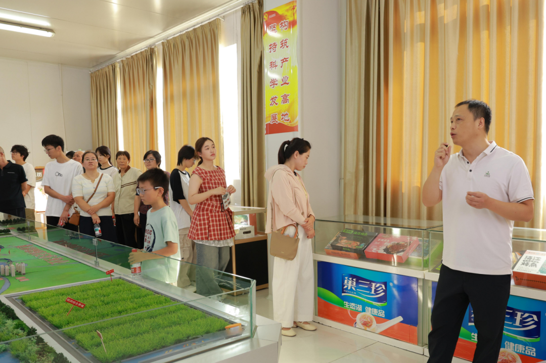 77���� �C ȫ����ȫ����̬�ȵ���������ֱ��ƽ̨